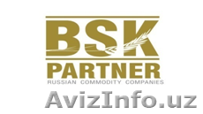 Поставка кукурузы и ячменя из России в Узбекистан - Изображение #1, Объявление #1220165