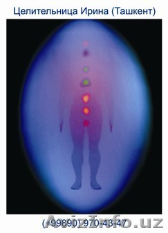 Целительница Ирина в Ташкенте. Снимаю сглаз, порчу, проклятие - Изображение #1, Объявление #1231675