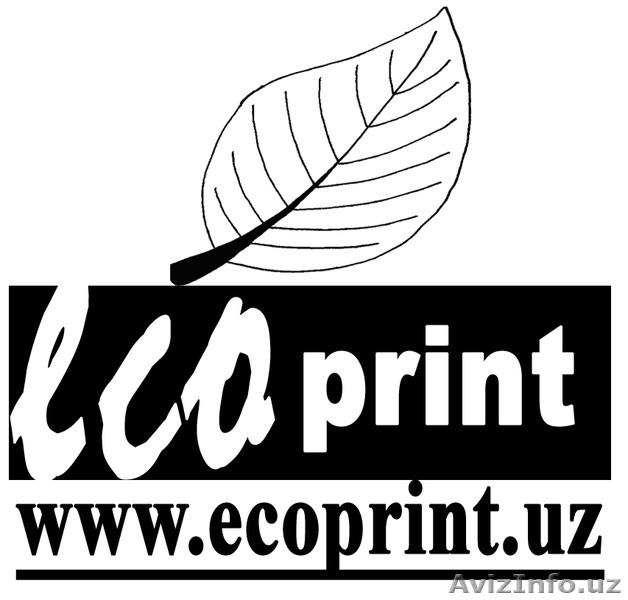 заправка  СНПЧ  принтера Epson в Ташкенте  99895 143-65-58 - Изображение #1, Объявление #1234538