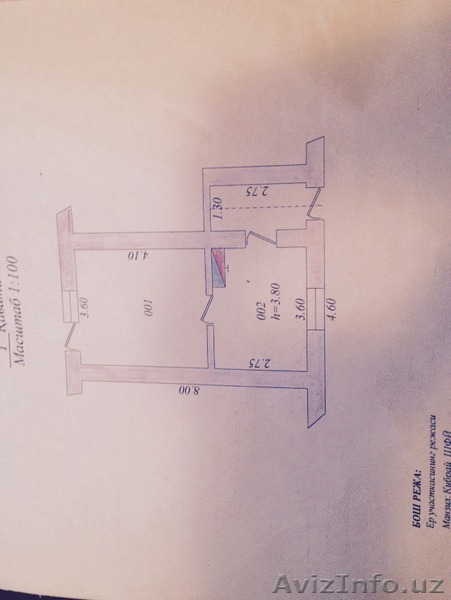 Продам, 2 комнатные yчасток 2 сотки , Таш. обл. Кибрай район торг уместин ориент - Изображение #1, Объявление #1237847