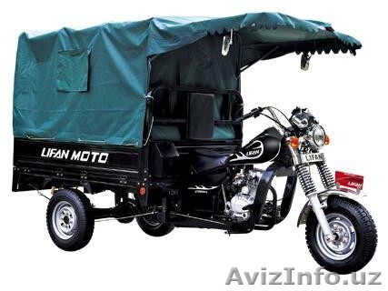 LIfan motorcycle - Изображение #1, Объявление #1231764