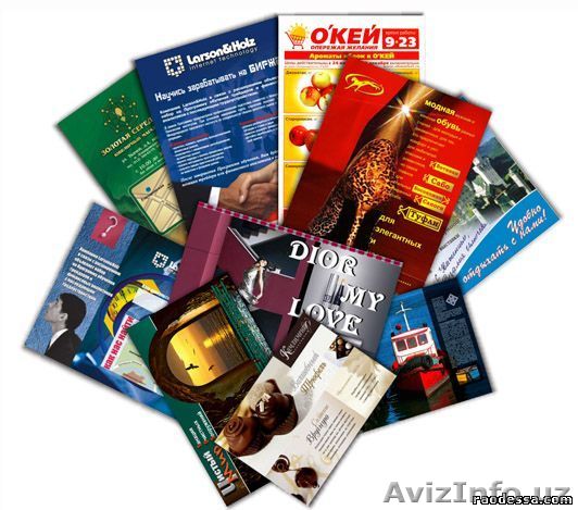 Распространение и раздача листовок 143-65-58 777-65-58 - Изображение #1, Объявление #1228157