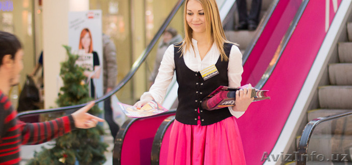 РАЗДАЧА ФЛАЕРОВ В ТАШКЕНТЕ 143-65-58 777-65-58 - Изображение #1, Объявление #1228160