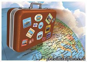 Учебный центр приглашаем всех на курсы Туроператорская деятельность - Изображение #1, Объявление #1231776