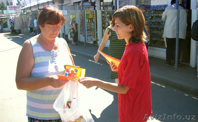 Распространение листовок, флаеров на базарах и рынках. - Изображение #1, Объявление #1254404