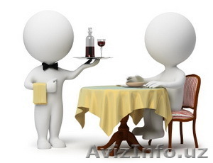 Обучение ОФИЦИАНТОВ! Спешите.Мы ждём Вас!!! - Изображение #1, Объявление #1243721