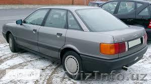Срочно продам AUDI 80  - Изображение #1, Объявление #1247771