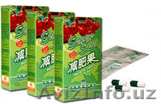 Капсулы для похудения Супер Слим Фрукты терять в весе Super Slim - Изображение #1, Объявление #1245939