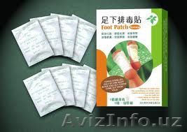 Пластырь на стопы для выведения токсинов - Изображение #1, Объявление #1245913