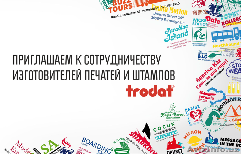ОСНАСТКИ, ШТАМПЫ И ПЕЧАТИ В ТАШКЕНТЕ, В УЗБЕКИСТАНЕ - Изображение #1, Объявление #1251963
