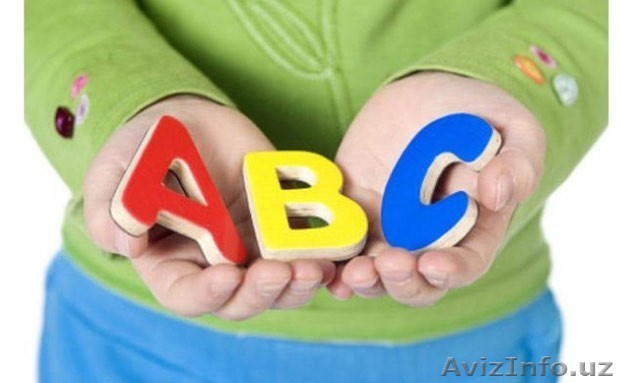 Репетитор по английскому языку для детей Ташкент - Изображение #1, Объявление #1265816