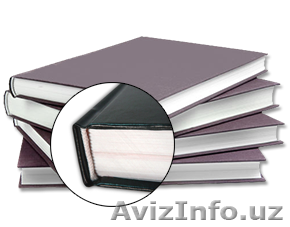 переплет в Ташкенте - Изображение #1, Объявление #1258118