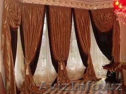 Стирка эллитных портьер и занавеси - Изображение #1, Объявление #1257972