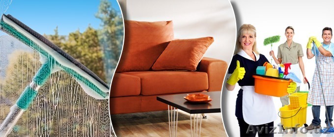 Уборка помещений, офисов в Ташкенте - Изображение #1, Объявление #1271608