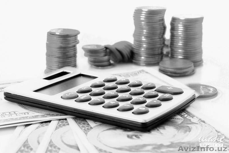 Ведение бух. учета в Ташкенте - Изображение #1, Объявление #1271822