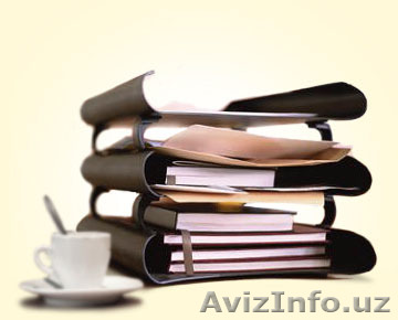 Ведение бухгалтерии (бух. учета) - Изображение #1, Объявление #1271792