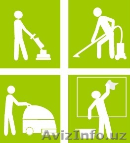 Химчистка ковров, мебели в Ташкенте - Изображение #1, Объявление #1271612