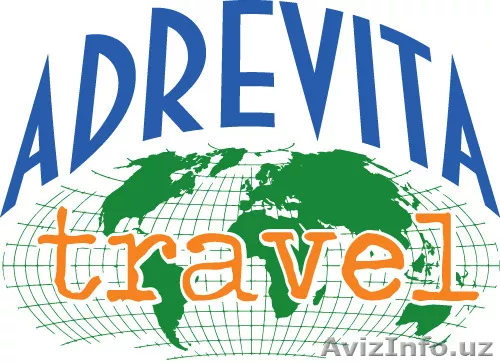 Приглашаем в Прибалтику – Литву - Изображение #1, Объявление #1283295