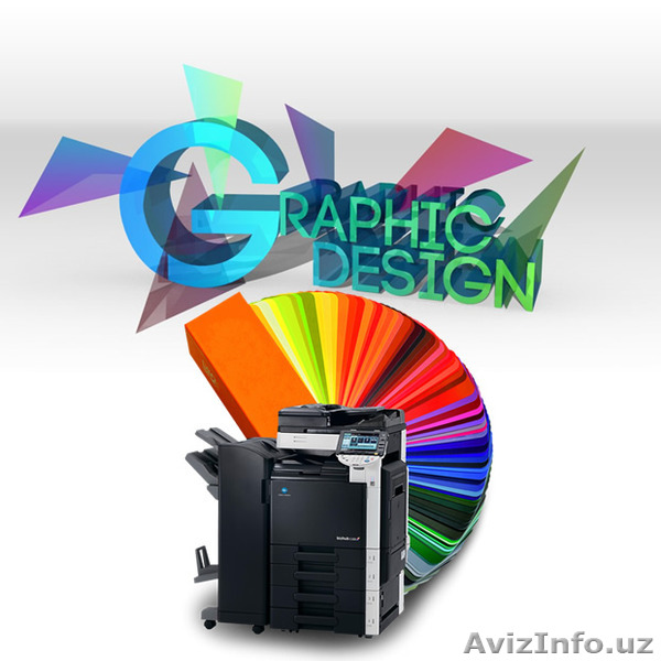 Оперативная полиграфия - быстро, качественно и недорого. Форма оплаты любая. Дос - Изображение #1, Объявление #1272121