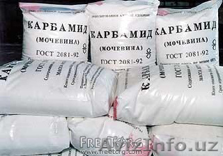 Мазут, дизельное топливо,  нефть, ав. керосин, газ (экспорт) - Изображение #1, Объявление #1290551