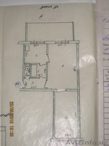 Продаётся своя 2/3/5, Авиасозлар-4 (лисунова4,армянские), балкон 2x6 - Изображение #1, Объявление #1288307