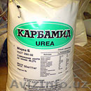 Продам Карбамид, Селитра на экспорт. - Изображение #1, Объявление #1302422