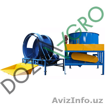 Измельчители рулонов сена и соломы - Изображение #1, Объявление #1297850