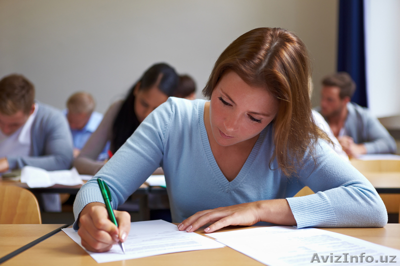 Veda International - Изображение #1, Объявление #1310906