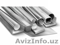 Продаём металлопрокат: швеллер, уголок, катанка, балка, лист, арматура - Изображение #1, Объявление #1309848