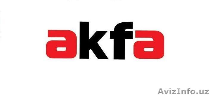 Akfa, Engelberg Терминал, форма оплаты любая - Изображение #1, Объявление #1317472