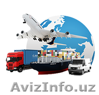 Логистика и доставка стеклотары - Изображение #1, Объявление #1308468