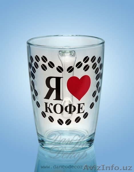 Промышленное декорирование стеклотары - Изображение #1, Объявление #1308475