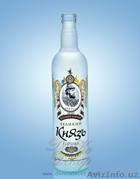 Разработка дизайна декора бутылки и посуды - Изображение #1, Объявление #1308463