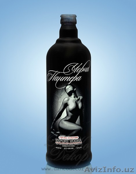 Шелкотрафаретная печать УФ - красками - Изображение #1, Объявление #1308455