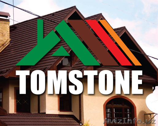 +99895 193 00 51 - Изображение #1, Объявление #1330947