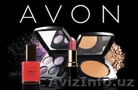 Avon заказать оптом с доставкой - Изображение #1, Объявление #1324689