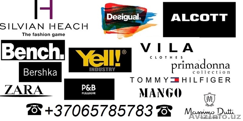 брендовая  сток одежда оптом , oптовый склад Apparel centras - Изображение #1, Объявление #1330524