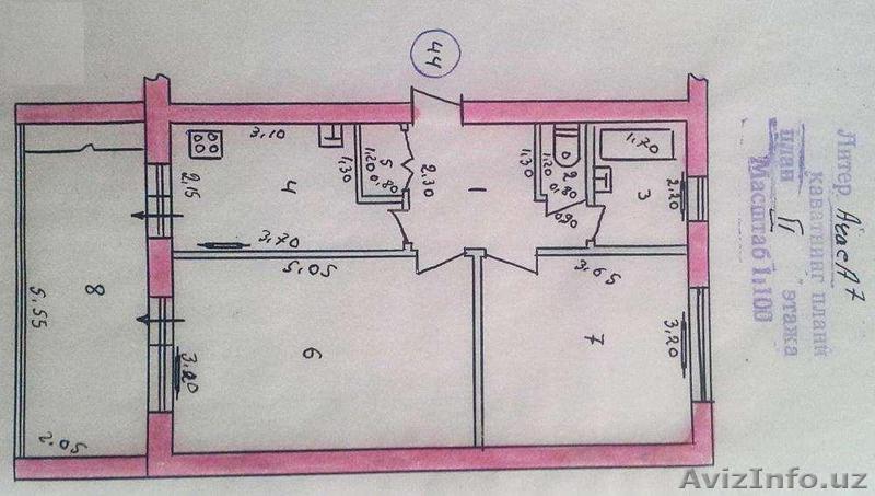 Продаю квартиру 2/2/4, 77 серия, своя, Хамзинский район, массив Янгиабад - Изображение #1, Объявление #1326587