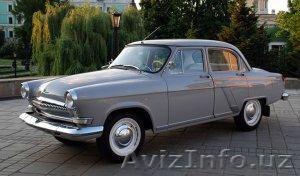 Продаётся ГАЗ-21 - Изображение #1, Объявление #1338749