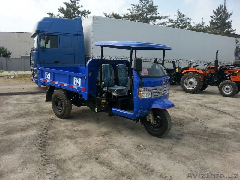 Продается грузовой трайкар - Изображение #1, Объявление #1337411