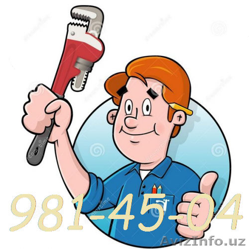 Ремонт и установка сантехники с гарантией ! - Изображение #1, Объявление #1338845