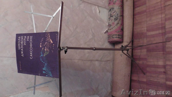 Пюпитр нотный раскладной - Изображение #1, Объявление #1351603