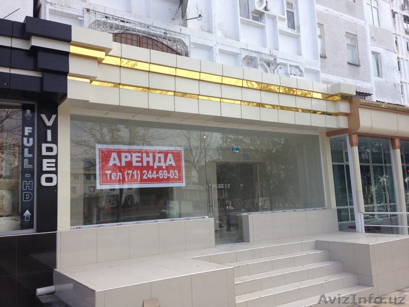 Сдается в аренду под офис - Изображение #1, Объявление #1345273