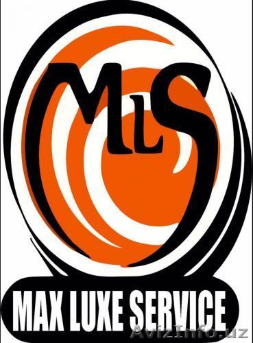 ПОВЕРХНОСТНО АКТИВНЫЕ ВЕЩЕСТВА ПАВ - Изображение #1, Объявление #1353988