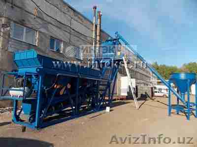 Бетонный завод,РБУ - Изображение #1, Объявление #1350613