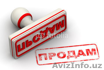 Продам Участок 4 сотка - Изображение #1, Объявление #1363132