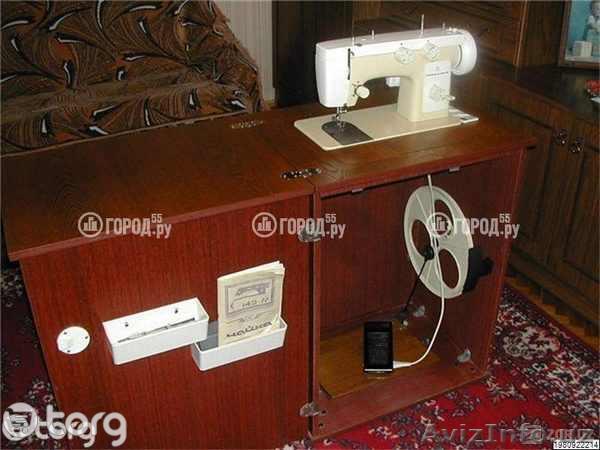 КУПЛЮ ДОРОГО ШВЕЙНЫЕ МАШИНЫ ОВЕРЛОГ ТЕЛЕВИЗОРЫ ОЧЕН ДОРОГО 991-53-22 - Изображение #1, Объявление #1364589