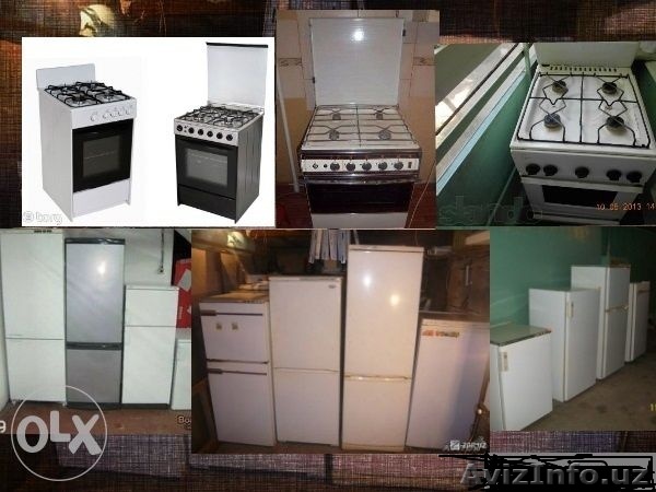 куплю телевизоры швейные машины холодильники газовая плита  320-38-99 - Изображение #1, Объявление #1357891