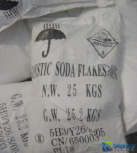 Продам соду каустическую 98,5%-99% - Изображение #1, Объявление #1357580