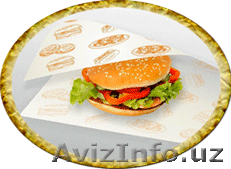 Бумажная упаковка - Изображение #1, Объявление #1367034